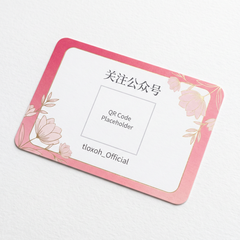 国产自拍公众号二维码